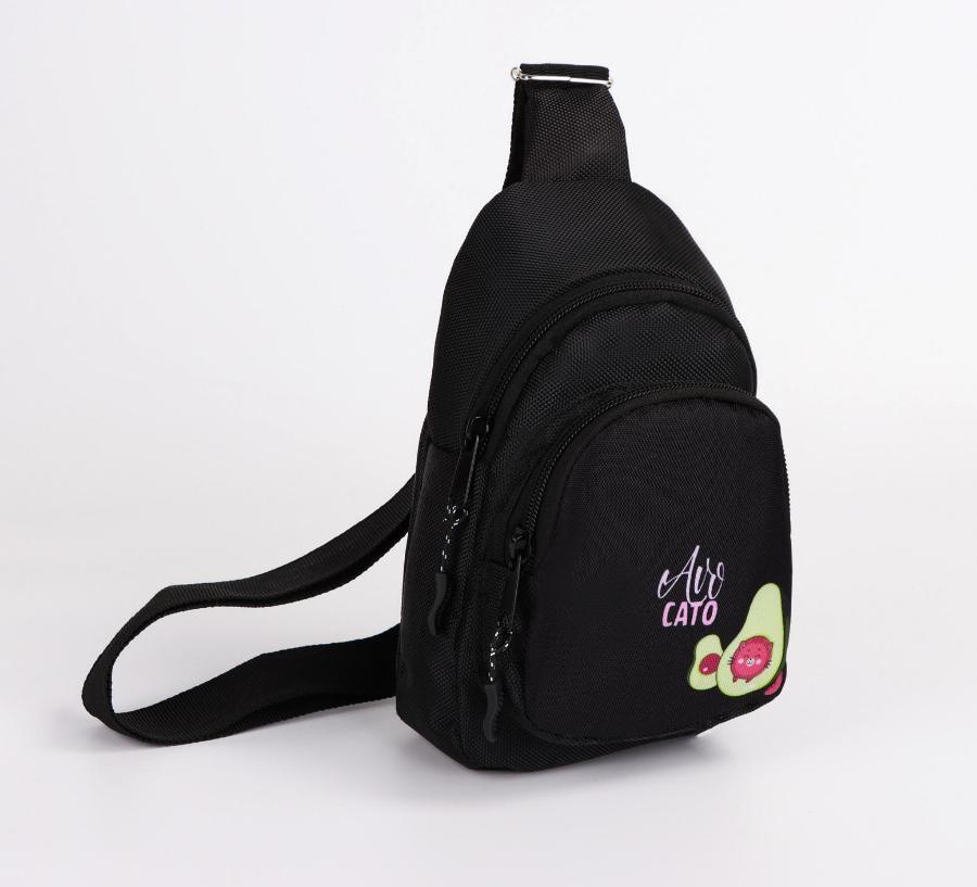 Сумка-рюкзак «Авокадо Кот», 15х10х26 см, черная