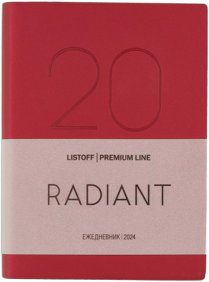 Ежедневник А6 176л. 2024г, Soft Touch Special. Radiant, красный, кожзам