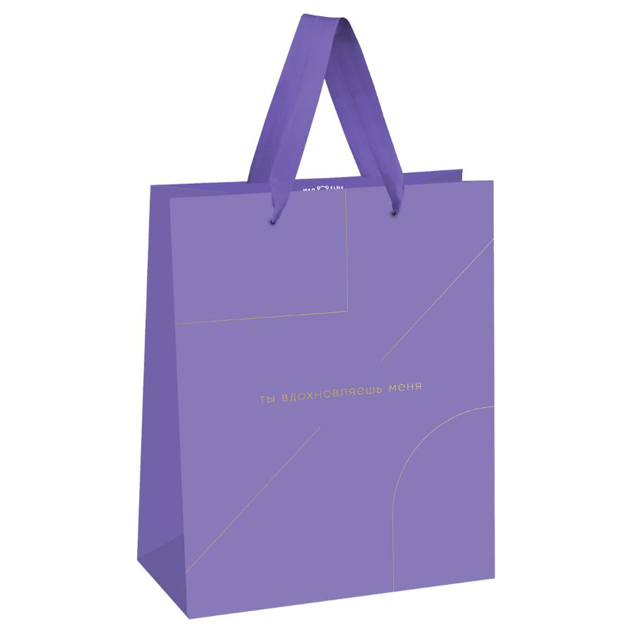 Пакет подарочный 11 х14 х 6,5 см "Monocolor. Lavender"