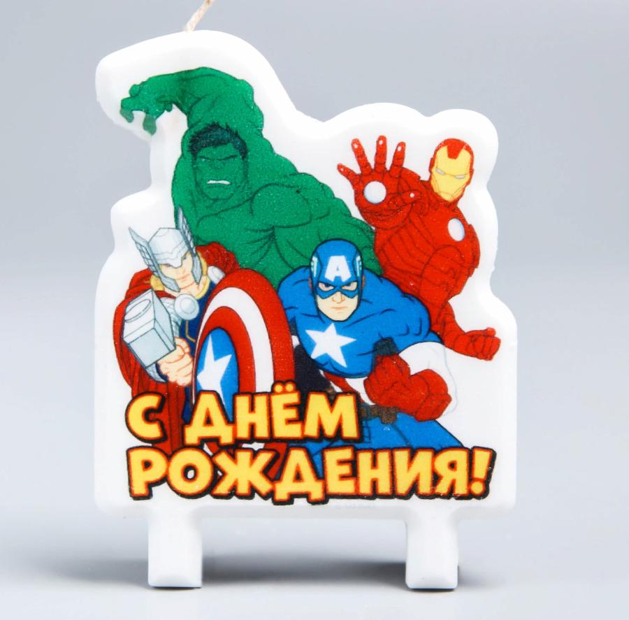 Свеча для торта "С Днём Рождения! Мстители: Железный человек Тор Халк Капитан Америка", 7,5х10 см