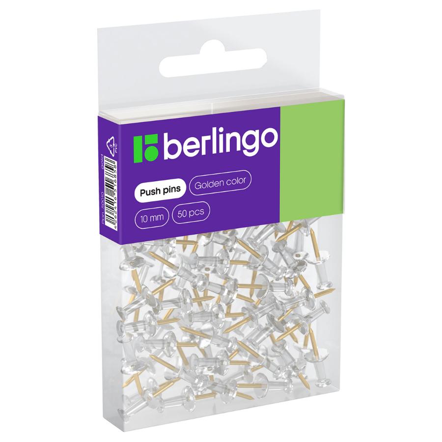 Кнопки силовые Berlingo 50 шт, золото, блистер 