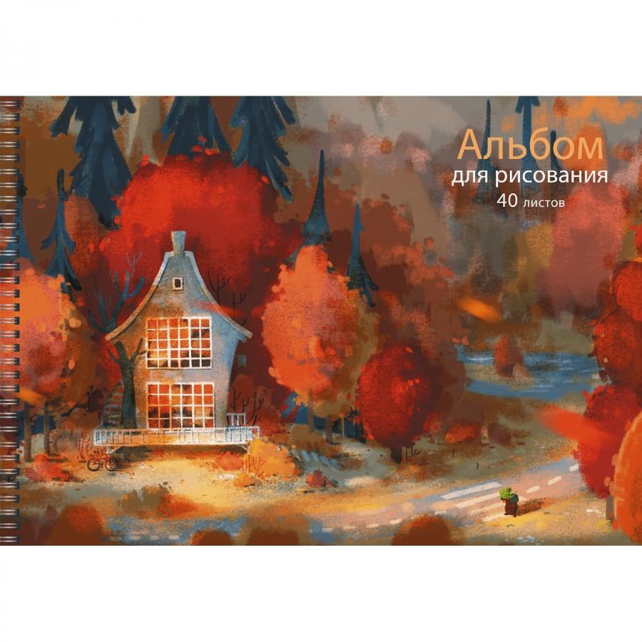 Альбом для рисования 40 л гребень Autumn landscape