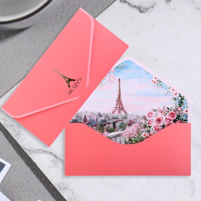 Открытка-конверт "На мечту" розовый, башня, 19х9 см