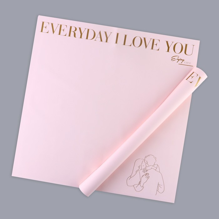 Бумага упаковочная 58 × 58 см «Love you», розовый, влагостойкая двухсторонняя