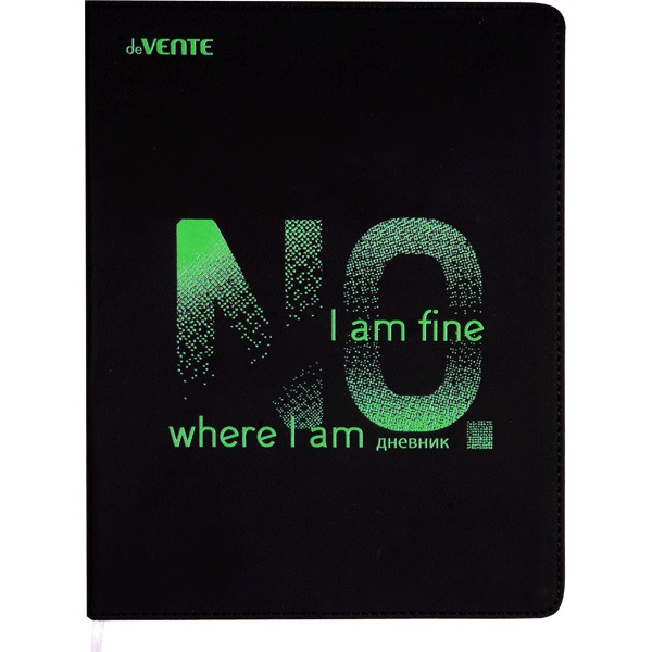 Дневник 1-11 класс интегральный переплет "No. I am fine!"
