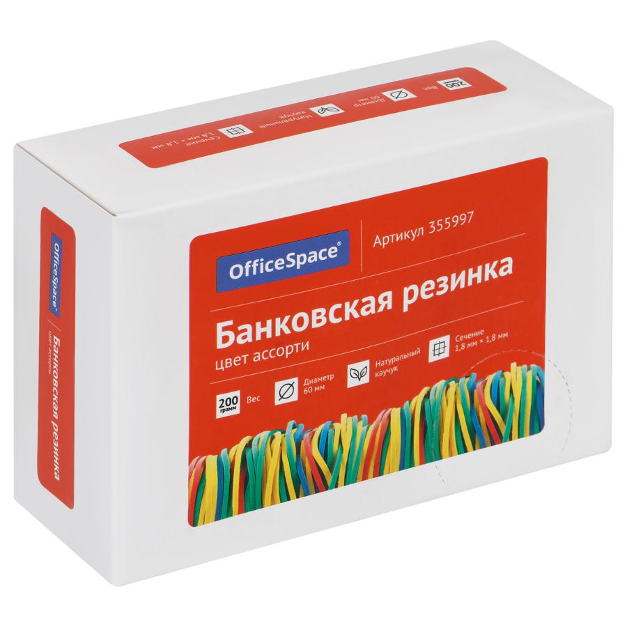 Резинка для банкнот Office Space,  200 г, 60 мм, ассорти, коробка