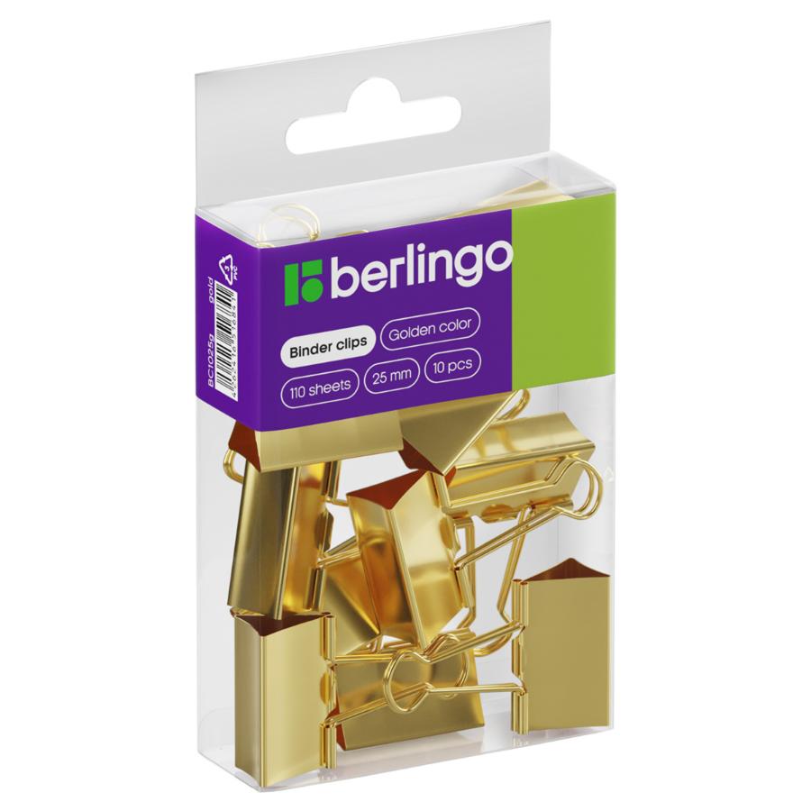 Зажим для бумаг Berlingo, 25 мм, 10 шт, золото