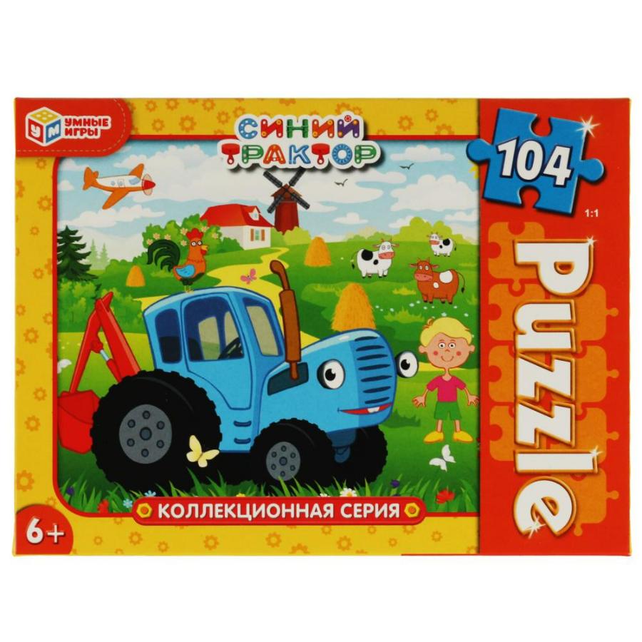 Пазл 104 шт "Синий трактор"