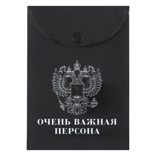 Папка-конверт на кнопке А6 "Герб"