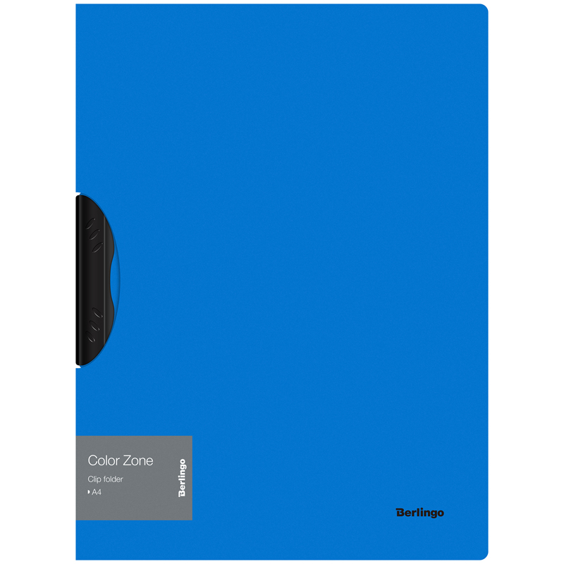 Папка с пластиковым клипом Berlingo "Color Zone", 450мкм, голубая