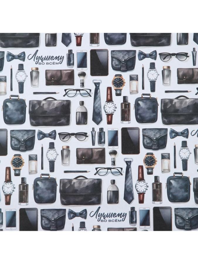 Бумага упаковочная крафтовая  «Лучшему во всём», 70 х 100 см