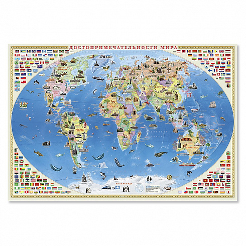 Карта детская "Достопримечательности мира" 101х69 см