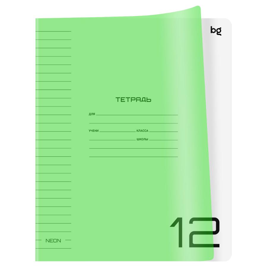 Тетрадь 12 л линия UniTone. Neon, пластиковая обложка, неон салатовый