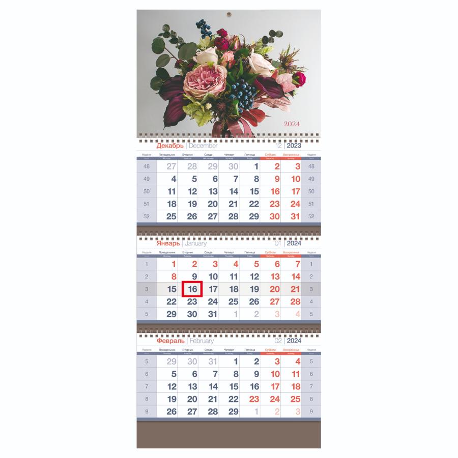 Календарь квартальный 3 бл. на 3 гр. Standard "Цветы", с бегунком, 2024г.