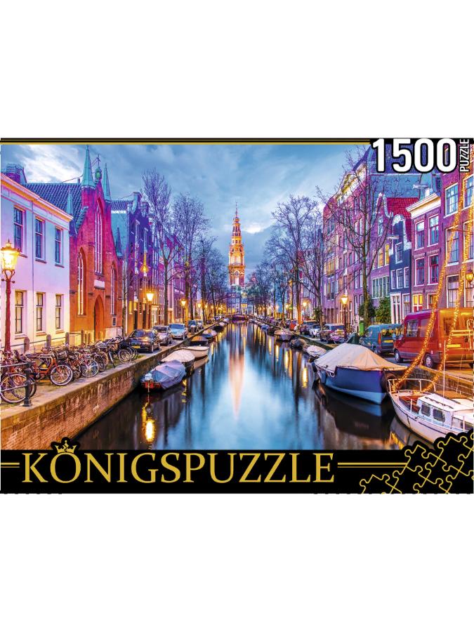 Пазл 1500 шт "Амстердам. Вид на Зюйдеркерк"