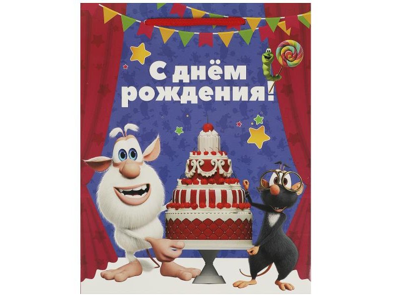 Пакет подарочный 18х23х10 см "Буба"