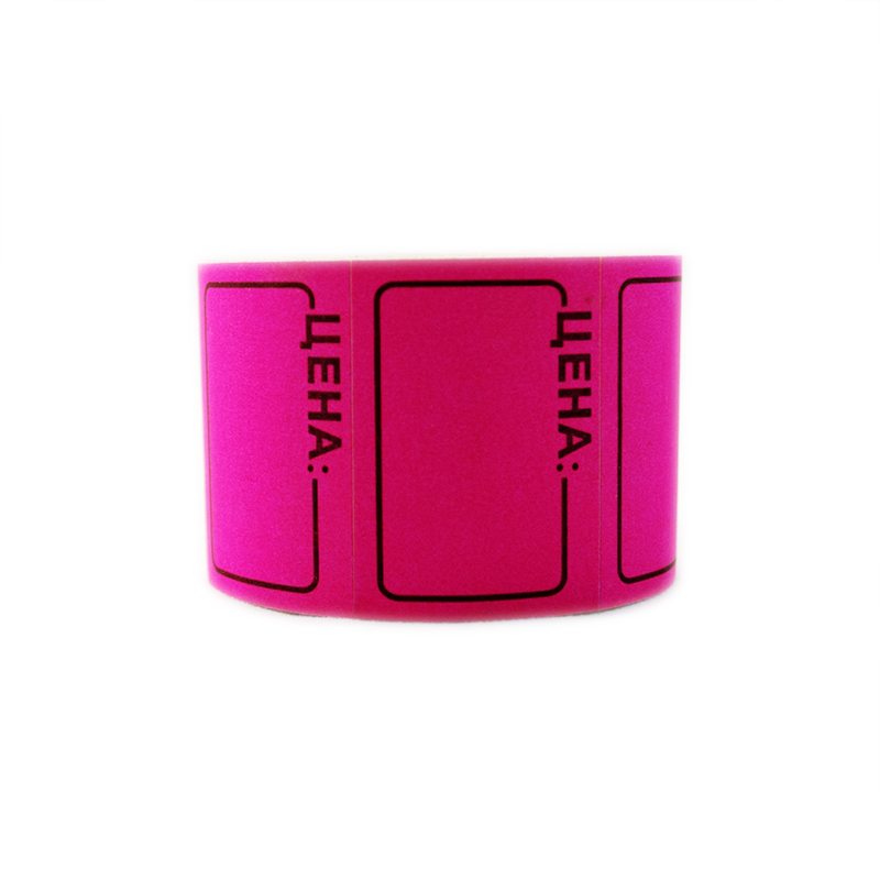 Этикет-лента "Цена" 26х36 мм 200 шт,  розовая