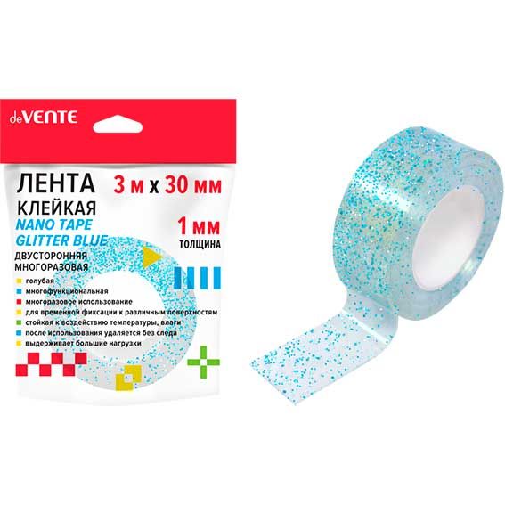 Клейкая лента двусторонняя "deVENTE.NANO TAPE GLITTER", голубая., 3 м х 30 мм, толщиной 7мм