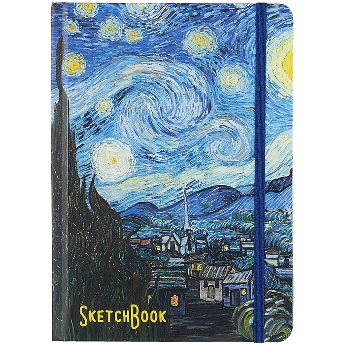 Скетчбук А5 "Звездная ночь. Ван Гог" 