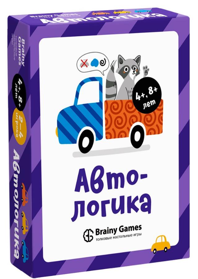 Игра настольная "BRAINY GAMES. Автологика"