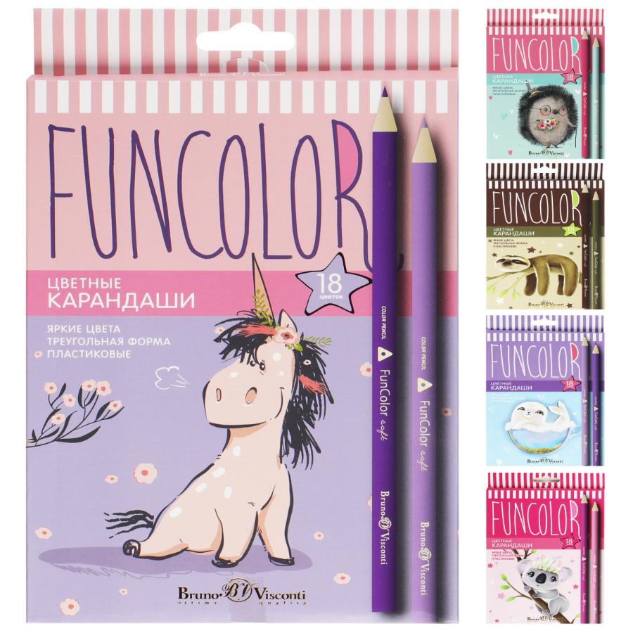 Карандаши 18 цветов Bruno Visconti "FUNCOLOR" трехгранные