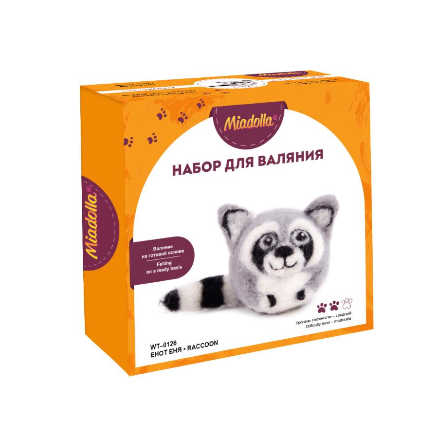 Набор для валяния  "Енот Еня"  WT-0126