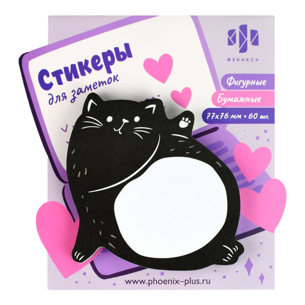 Бумага для заметок "Кот", 7х7,6 см, 60 шт.