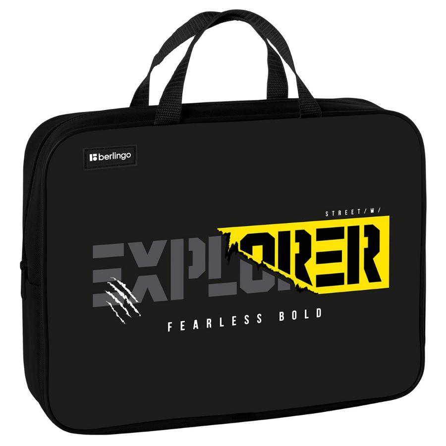 Папка А4 с ручками "Explorer", текстиль