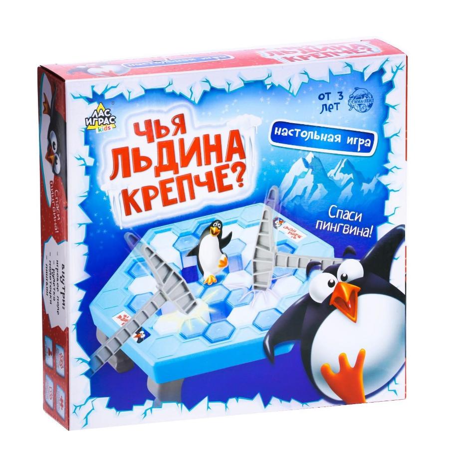 Настольная игра "Чья льдина крепче?", спаси пингвина