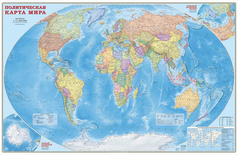 Карта настенная "Мир Политический М 1:11,5 млн 2,3х1,5 м, ламинированная на картоне