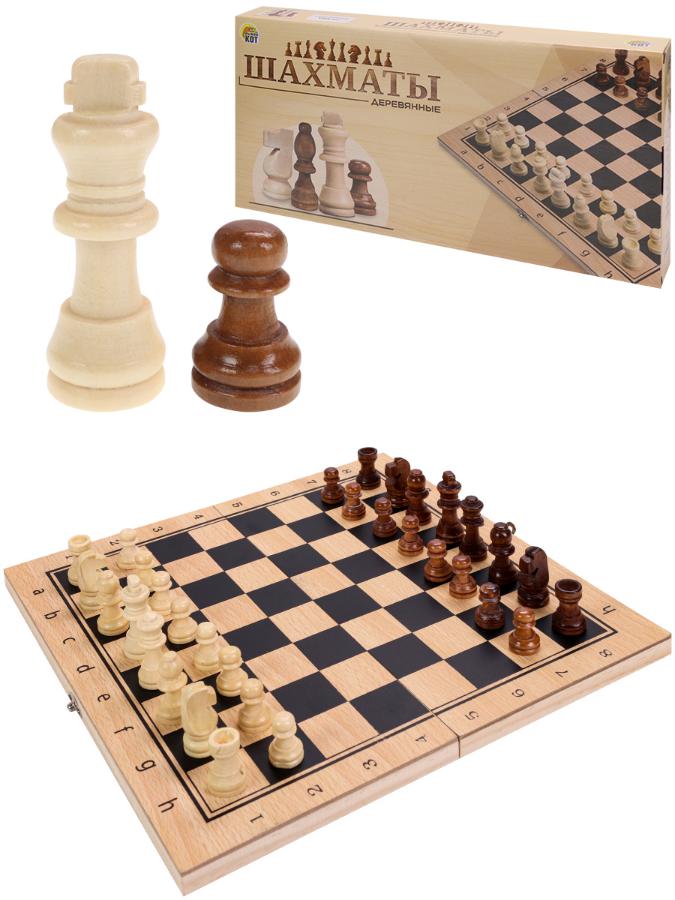 Шахматы деревянные, фигуры дерево, в коробке (29х14.5х3 см)