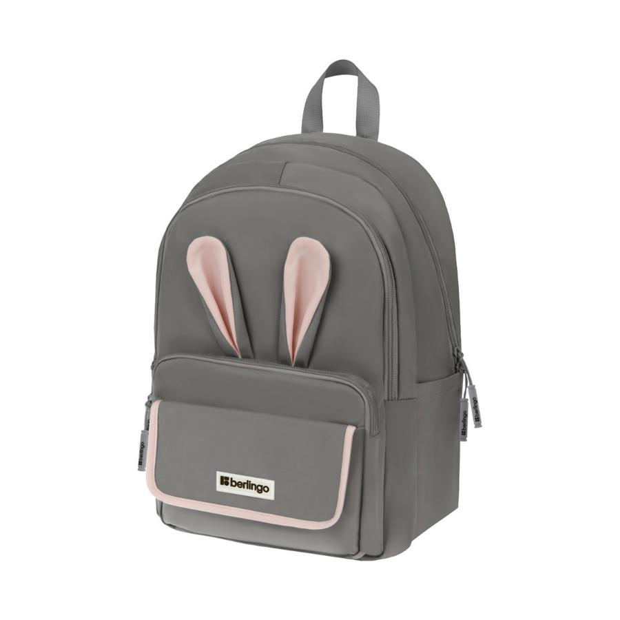 Рюкзак Berlingo Cool "Bunny grey" 41х29х11см, 2 отделения
