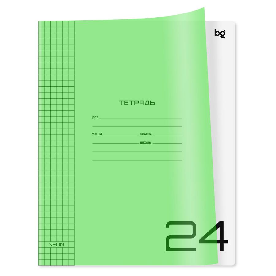 Тетрадь 24 л клетка UniTone. Neon, пластиковая обложка, неон салатовый