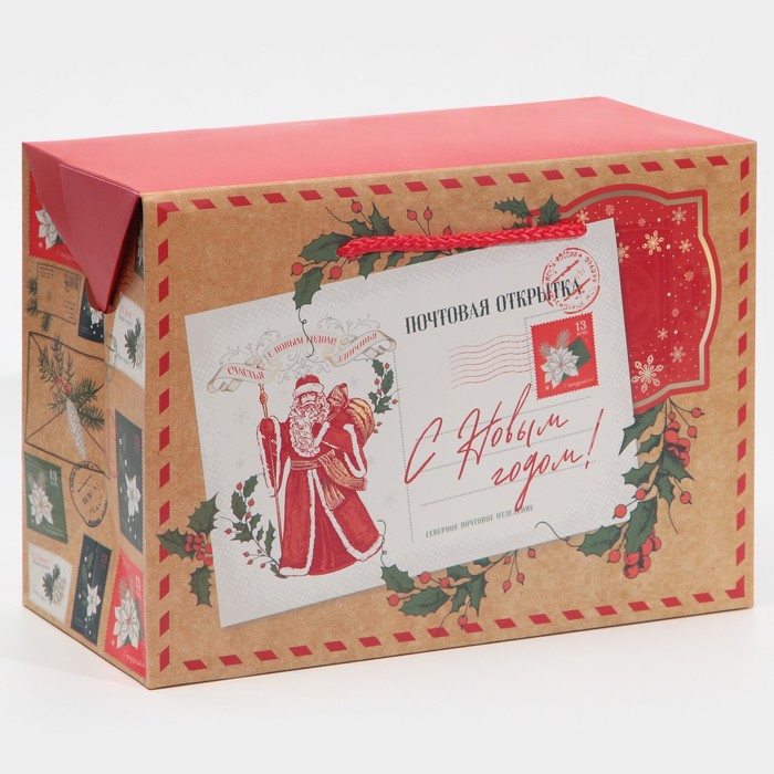 Пакет-коробка «Новогодняя почта», 28 × 20 × 13 см 
