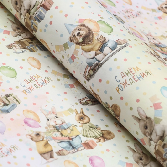 Бумага упаковочная 50х70 см крафт белый "Милахи" 