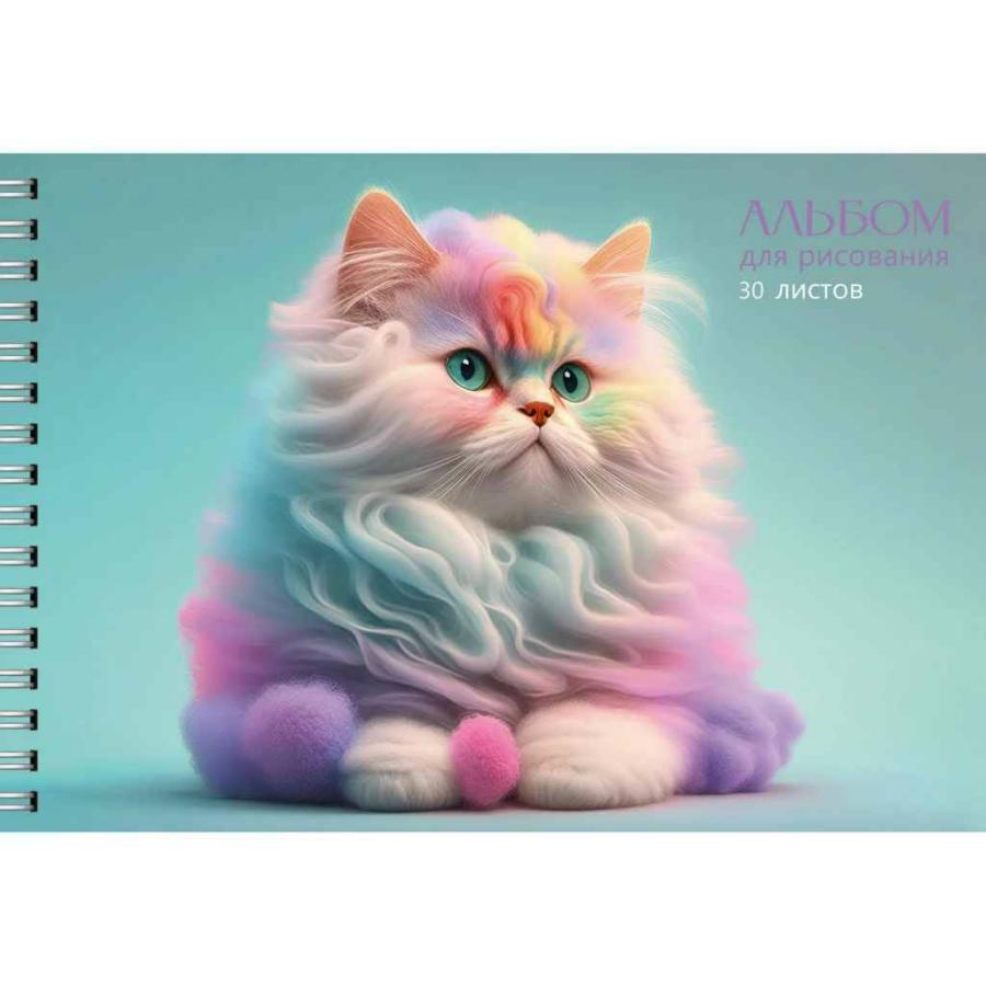 Альбом для рисования 30 л Сахарный кот, гребень