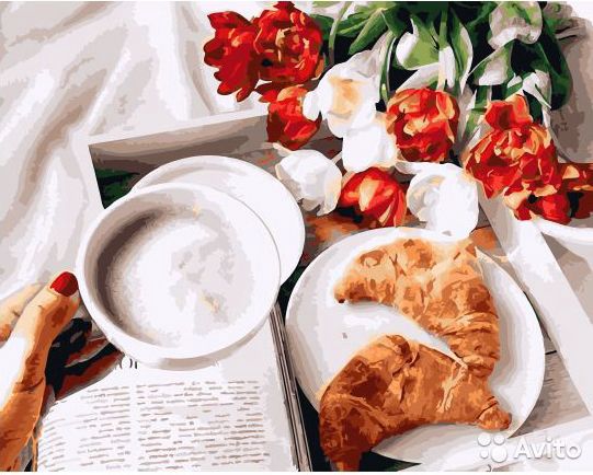Картина по номерам "Завтрак с круассанами", 40х50 см