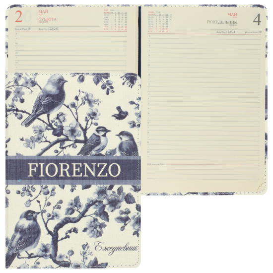 Ежедневник А5 176 л  2026, FIORENZO "Blue birds", бежевый, 7Бц, цветной срез