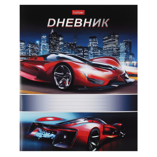 Дневник 1-11 класс МЯГКИЙ Спорт-шик,