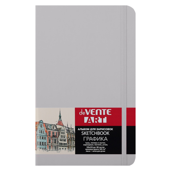 Скетчбук А5 80 л гребень "deVENTE. ART", кремовый блок, св.-серый