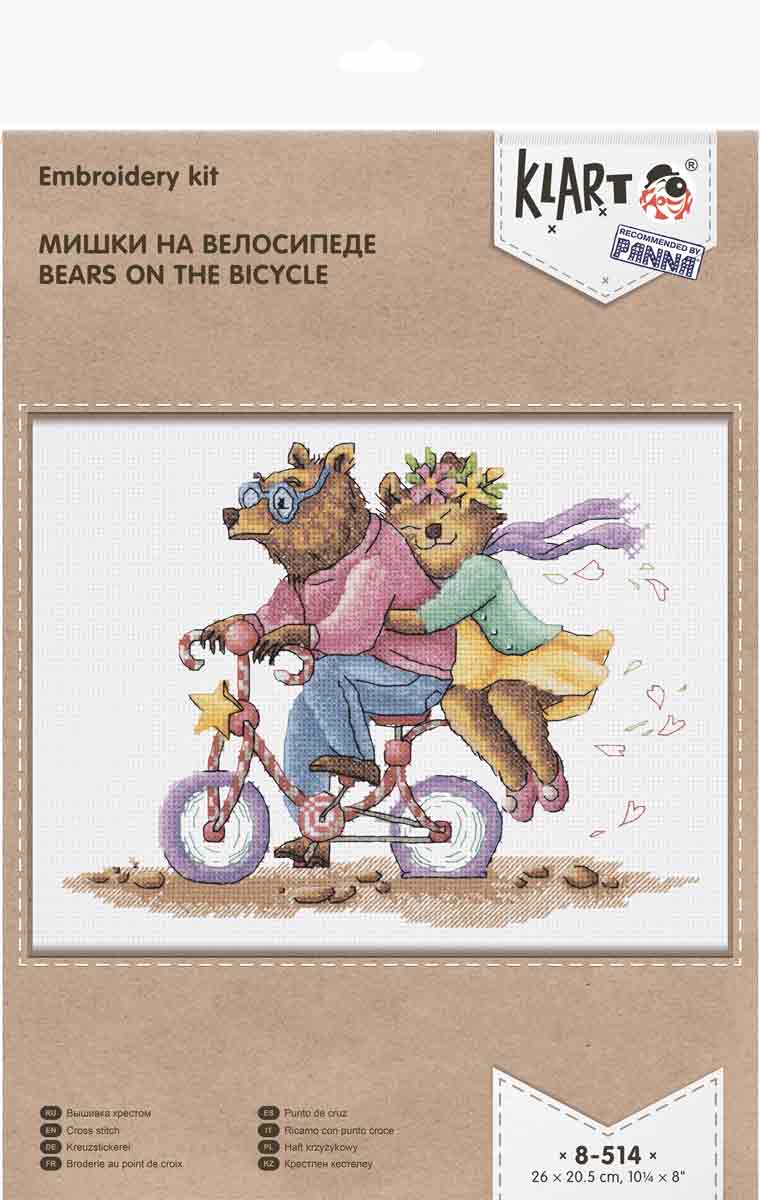 Набор для вышивания "Мишки на велосипеде"