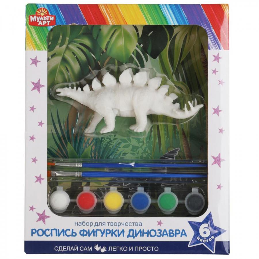 Набор для росписи "Игрушка-раскраска Стегозавр", керамика