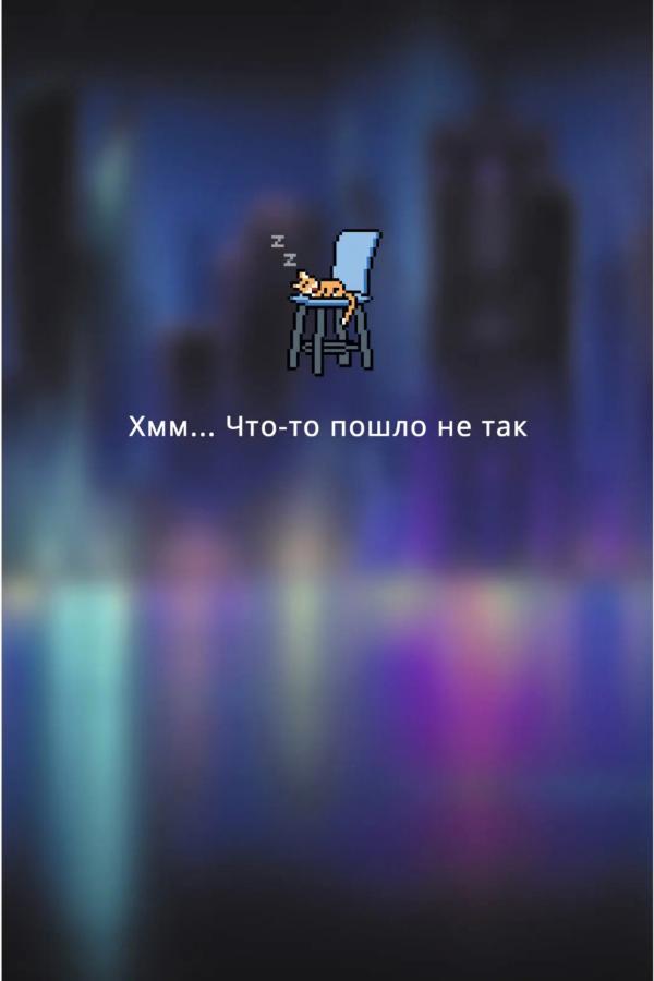 Книжка записная А6 48 л Dreams.ламинация Chameleon. 7БЦ