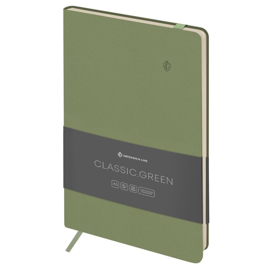 Книжка записная А5 96 л "Classic. Green", кожзам, на резинке