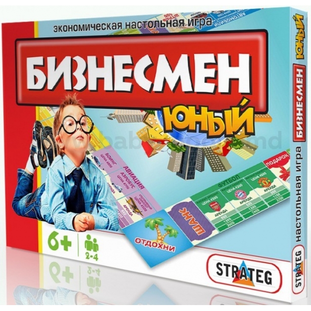 Настольная игра "Юный бизнесмен"