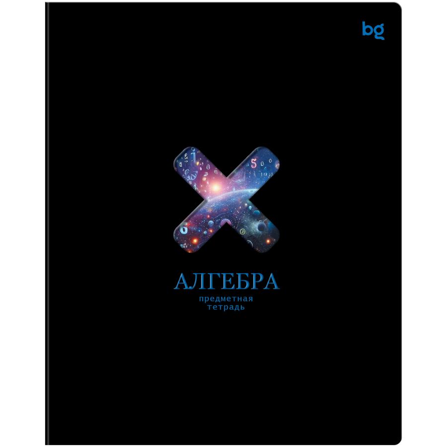 Тетрадь предметная 48 л "Информационное поле"  Алгебра, soft-touch ламинация, выб. лак