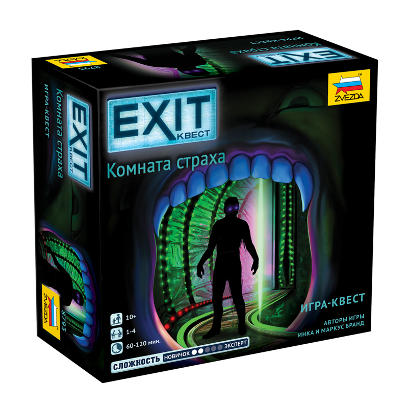 Игра настольная "Exit Квест Комната страха", картонная коробка