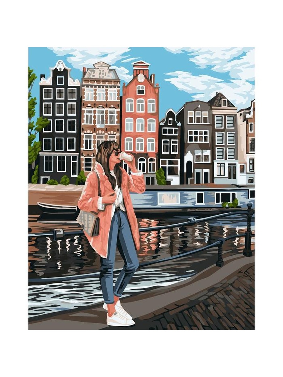 Картина по номерам на холсте с подрамником "Девушка в Амстердаме" 40*50 см