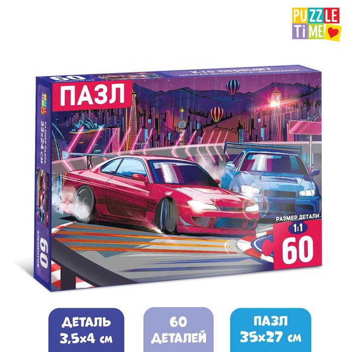 Пазл 60 шт «Кто первый?»