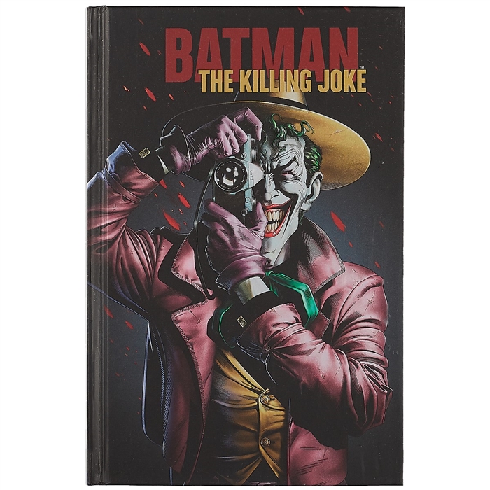 Записная книжка  А5 80 л. Джокер. The Killing Joke